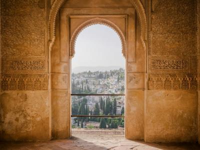 Alhambra à Grenade, détail de porte